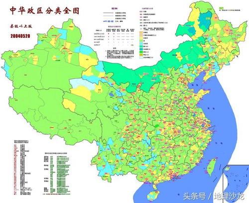 中国有多少个县